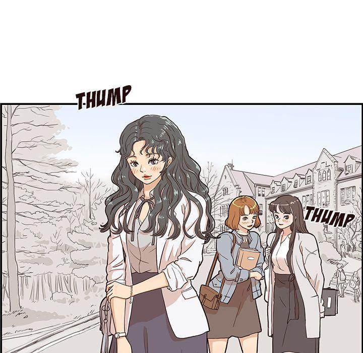 His Women’s University - Chapter 16 Page 130