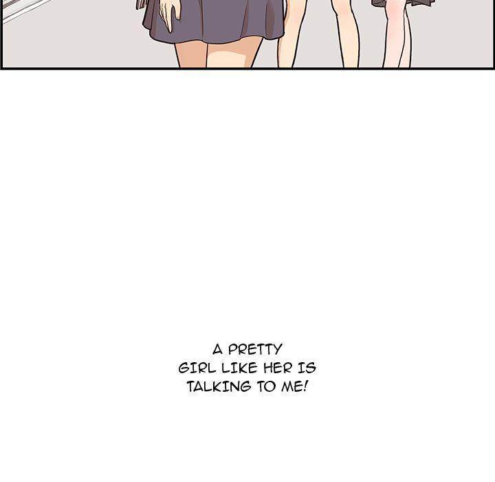 His Women’s University - Chapter 16 Page 131