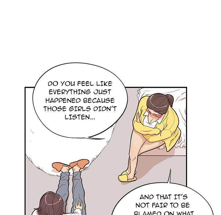 His Women’s University - Chapter 16 Page 14
