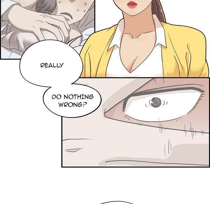 His Women’s University - Chapter 16 Page 17