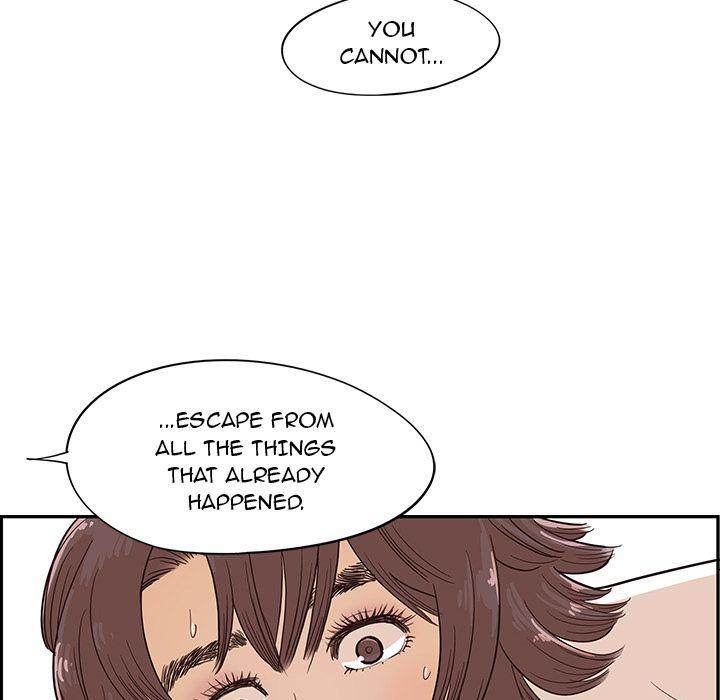 His Women’s University - Chapter 16 Page 18