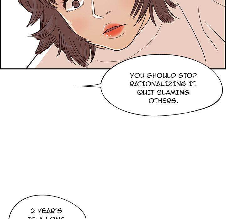 His Women’s University - Chapter 16 Page 19