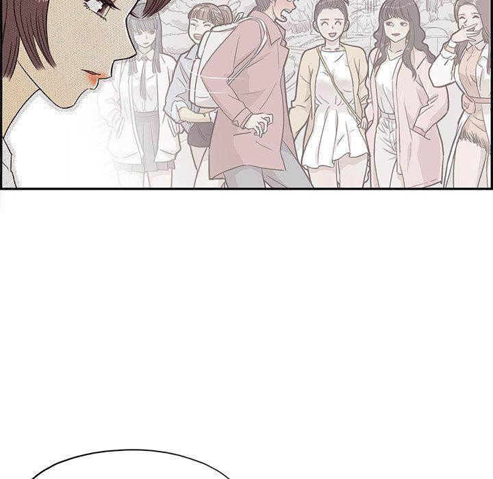 His Women’s University - Chapter 16 Page 22