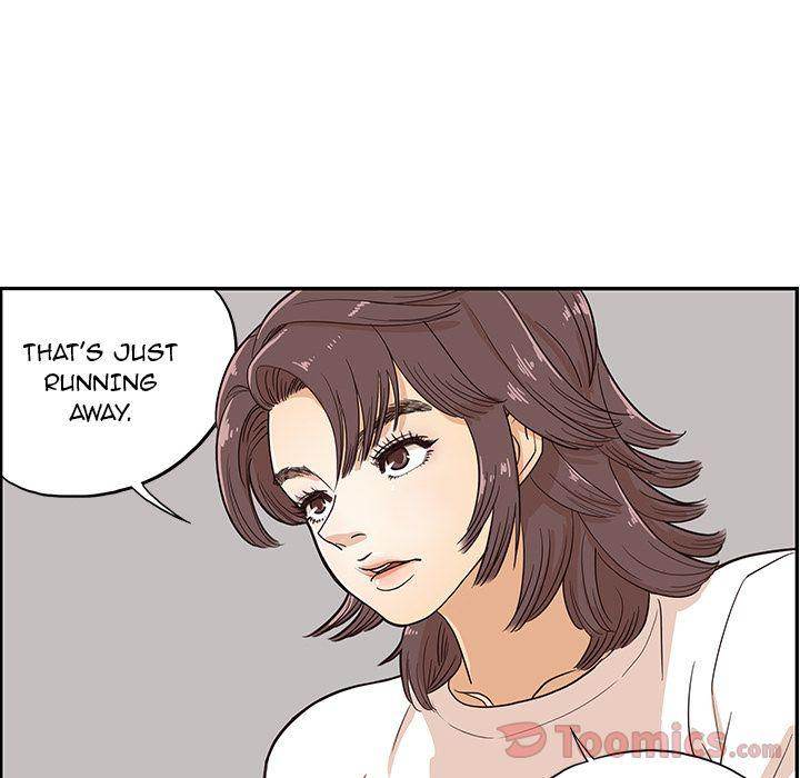 His Women’s University - Chapter 16 Page 24