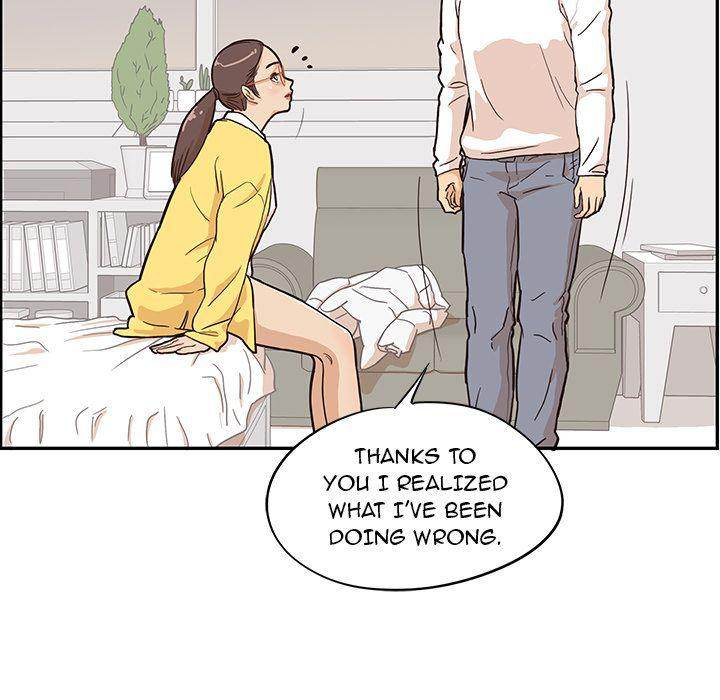 His Women’s University - Chapter 16 Page 26