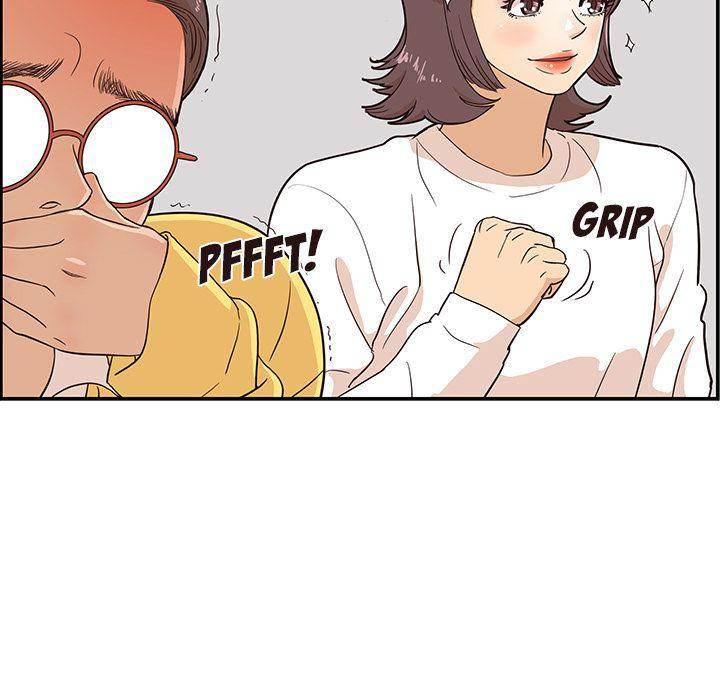His Women’s University - Chapter 16 Page 28