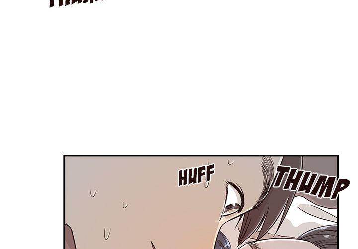 His Women’s University - Chapter 16 Page 3