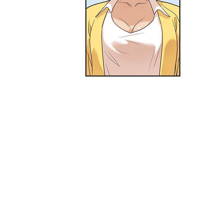 His Women’s University - Chapter 16 Page 30