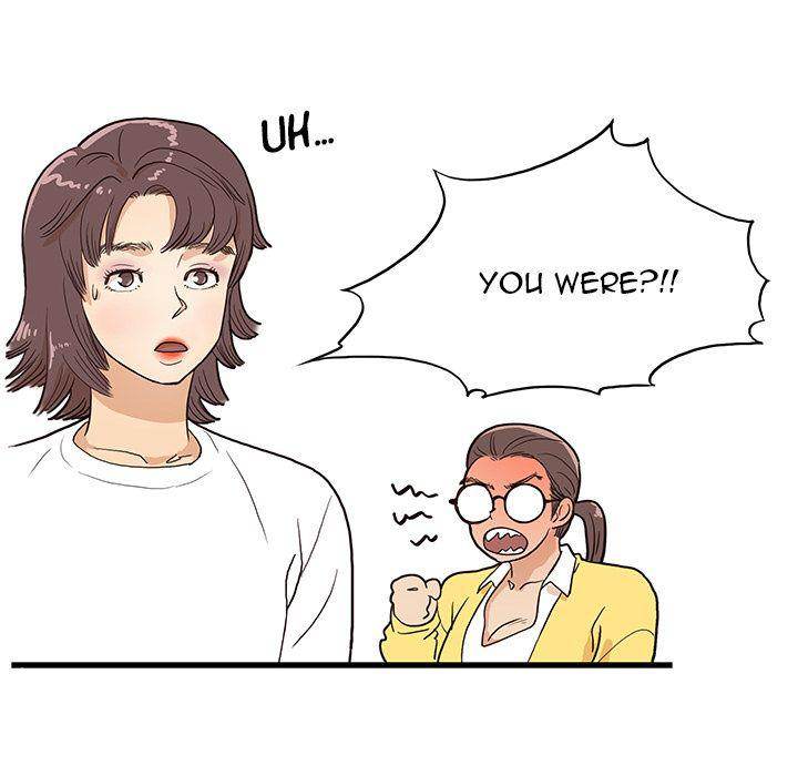 His Women’s University - Chapter 16 Page 31
