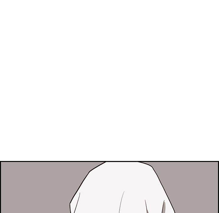 His Women’s University - Chapter 16 Page 36