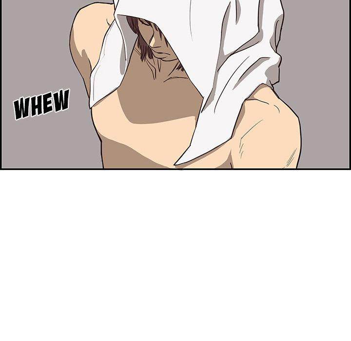 His Women’s University - Chapter 16 Page 37