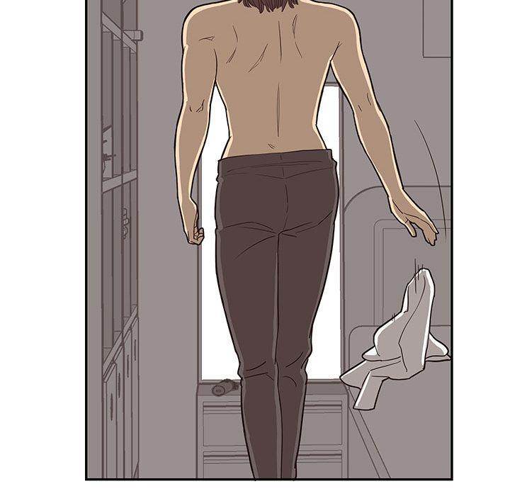 His Women’s University - Chapter 16 Page 39