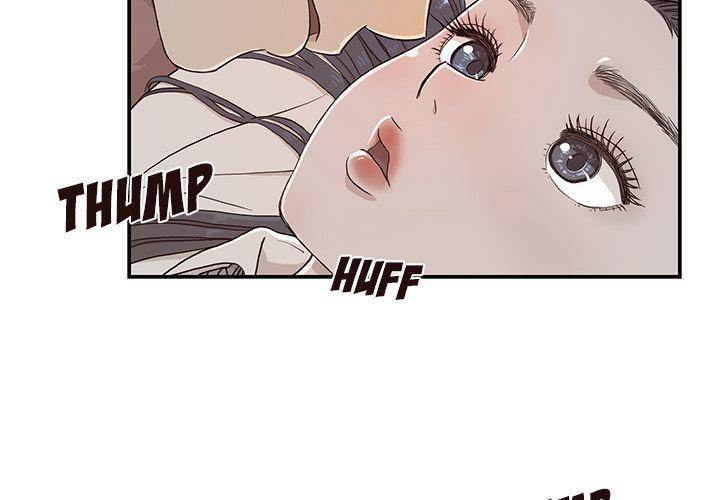 His Women’s University - Chapter 16 Page 4