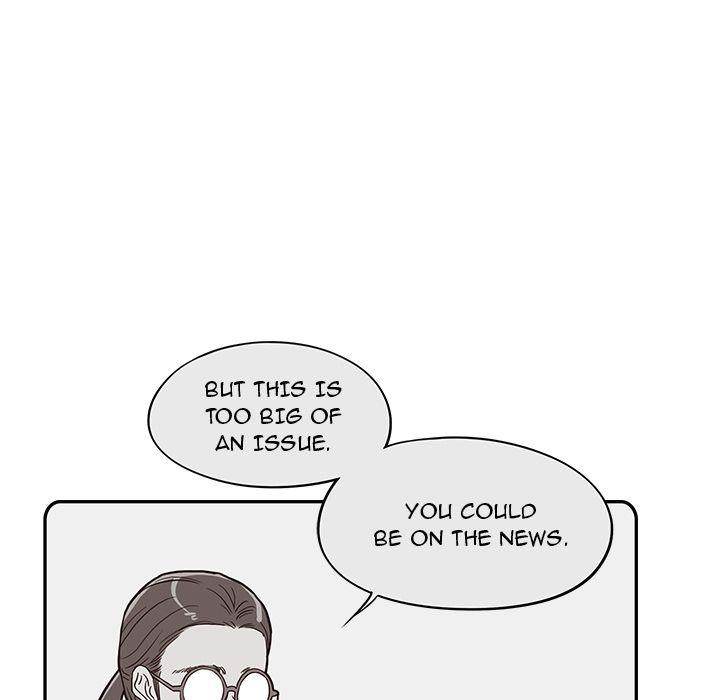 His Women’s University - Chapter 16 Page 40