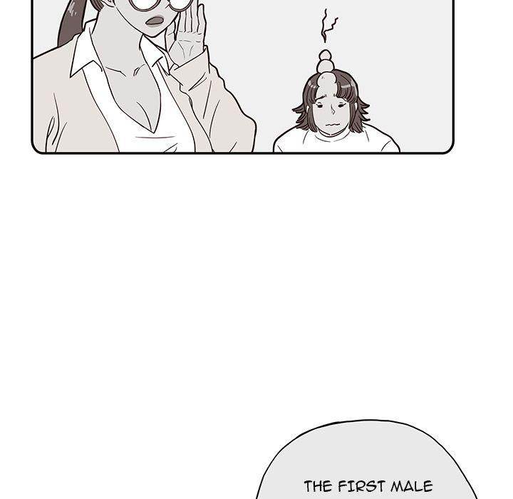 His Women’s University - Chapter 16 Page 41