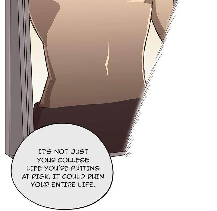 His Women’s University - Chapter 16 Page 43