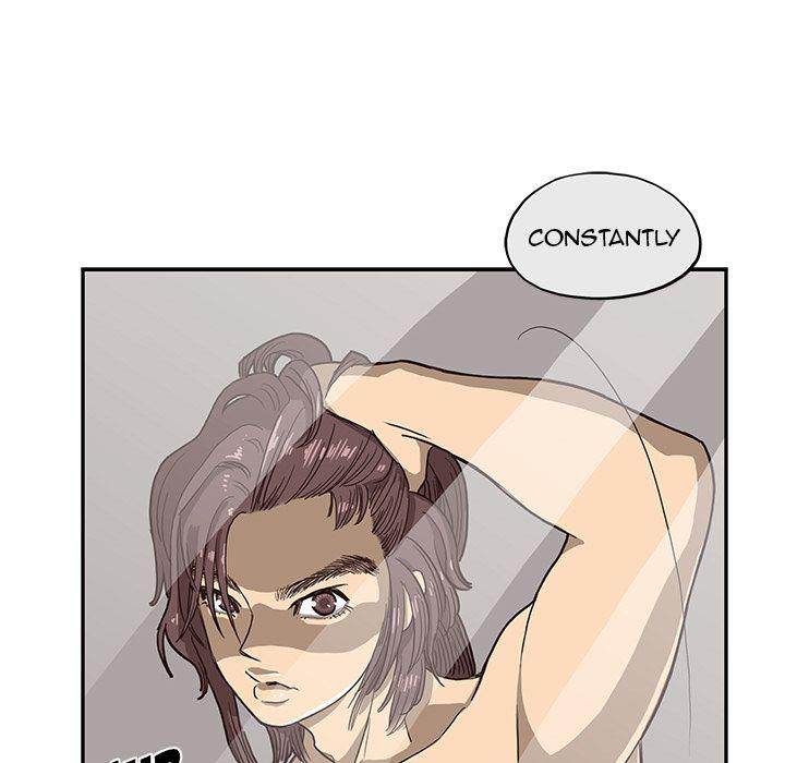 His Women’s University - Chapter 16 Page 50