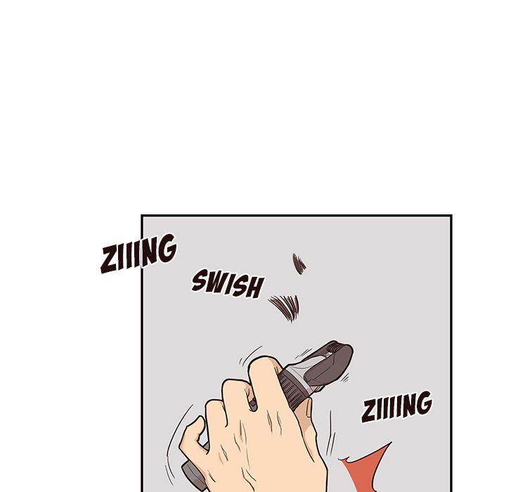 His Women’s University - Chapter 16 Page 57
