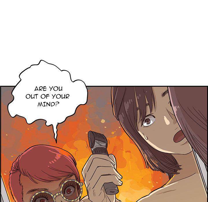His Women’s University - Chapter 16 Page 59