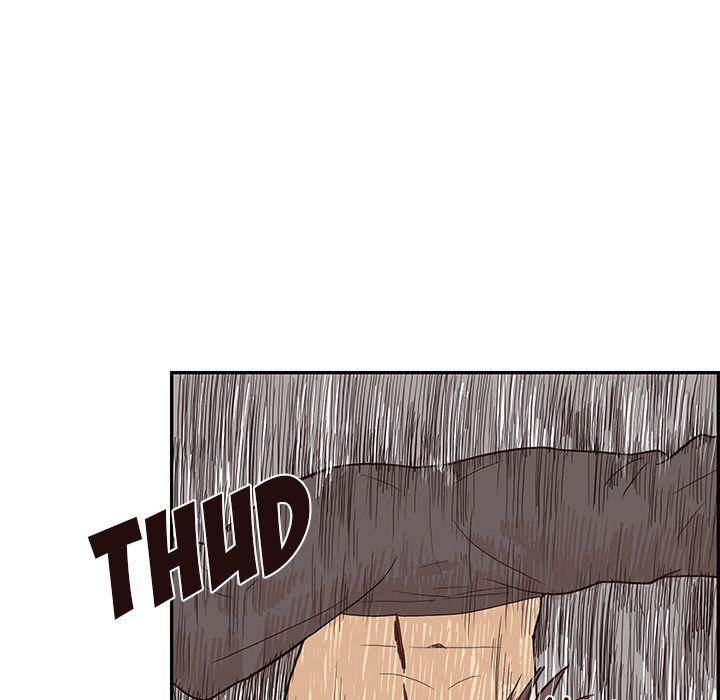 His Women’s University - Chapter 16 Page 64
