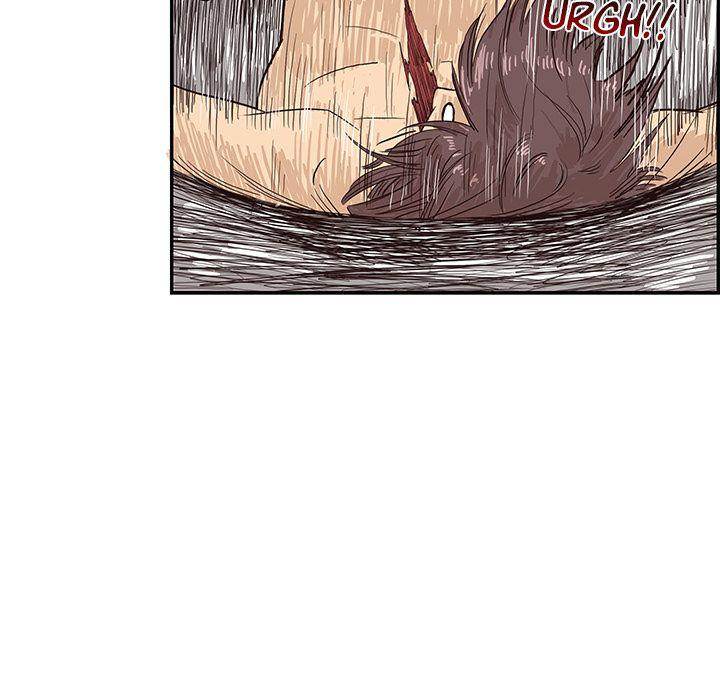His Women’s University - Chapter 16 Page 65