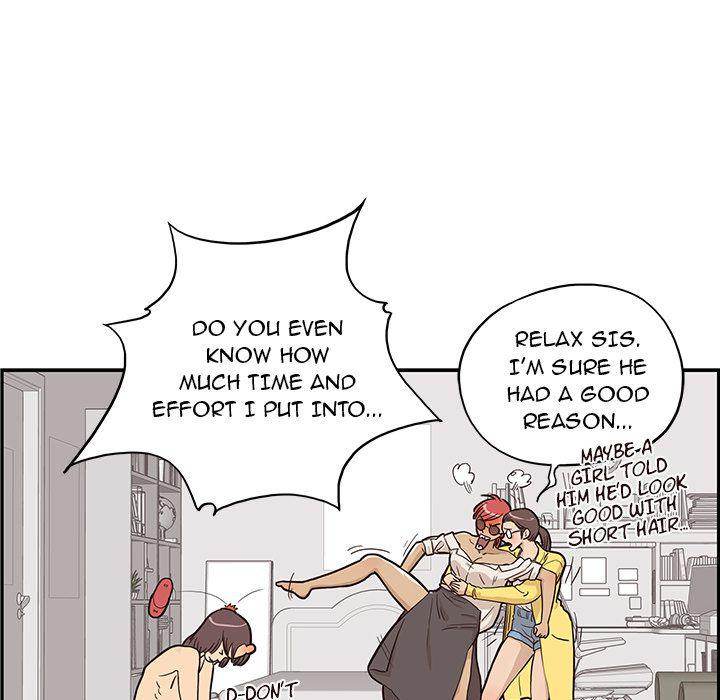 His Women’s University - Chapter 16 Page 69