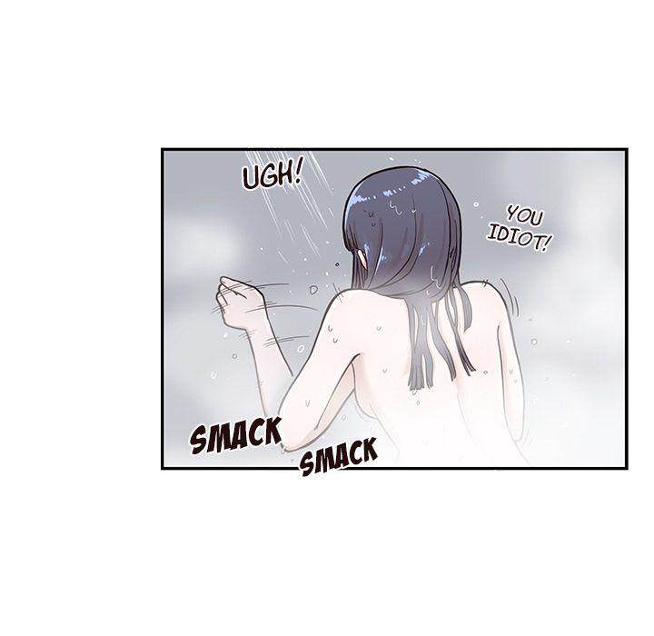 His Women’s University - Chapter 16 Page 7
