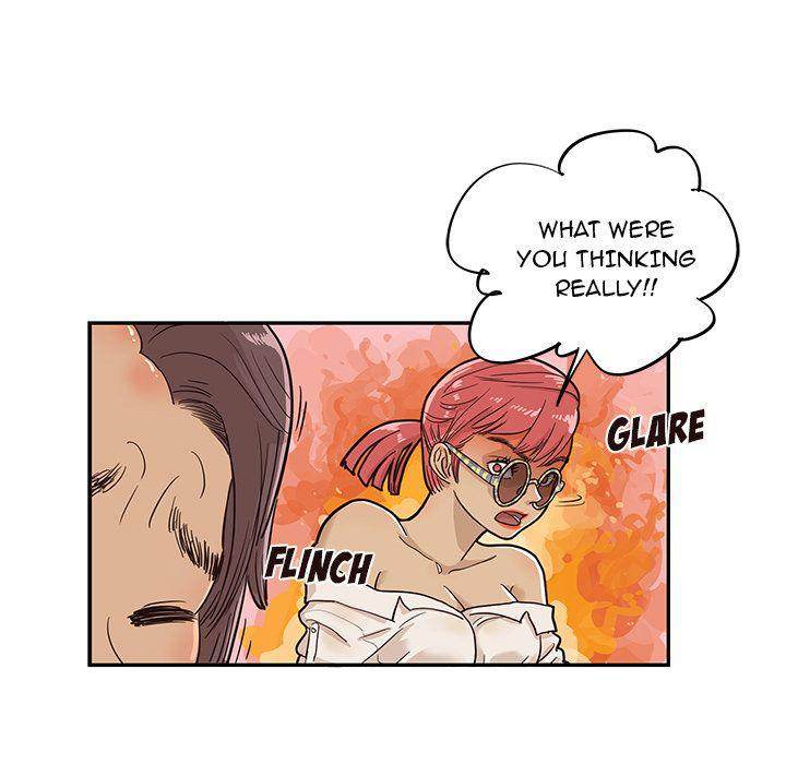 His Women’s University - Chapter 16 Page 74