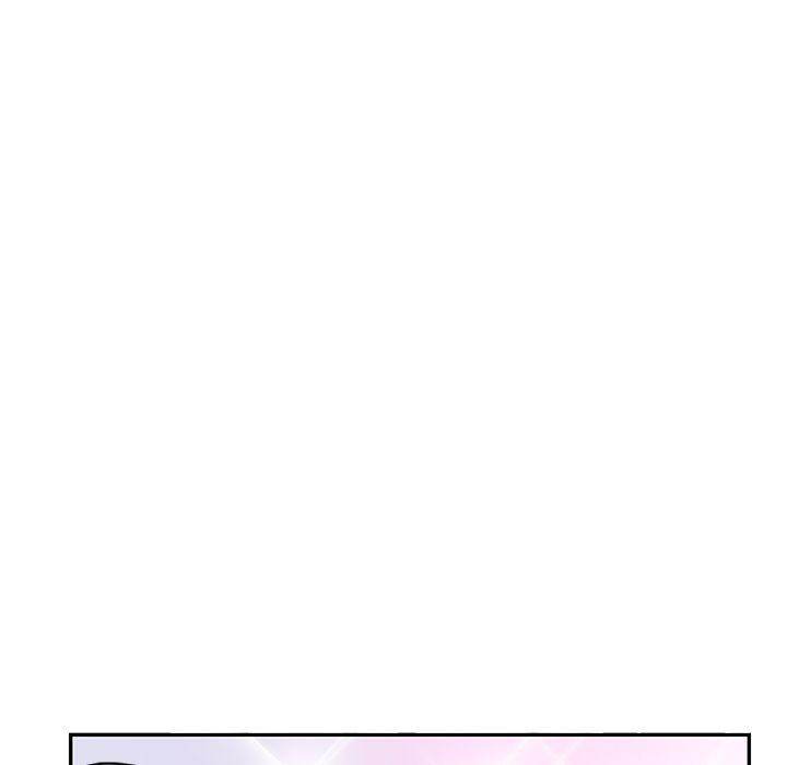 His Women’s University - Chapter 16 Page 82