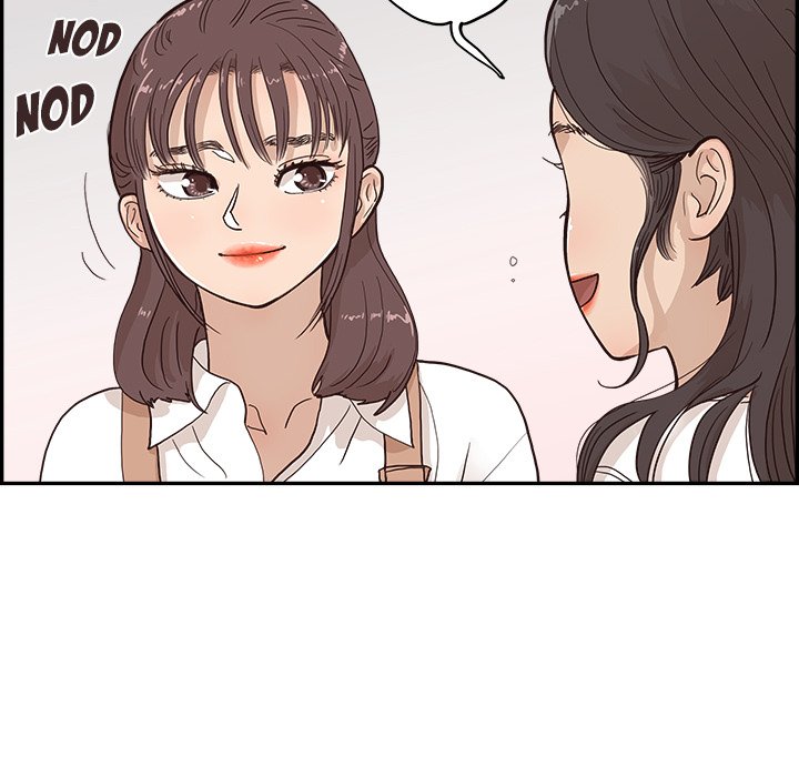 His Women’s University - Chapter 160 Page 101
