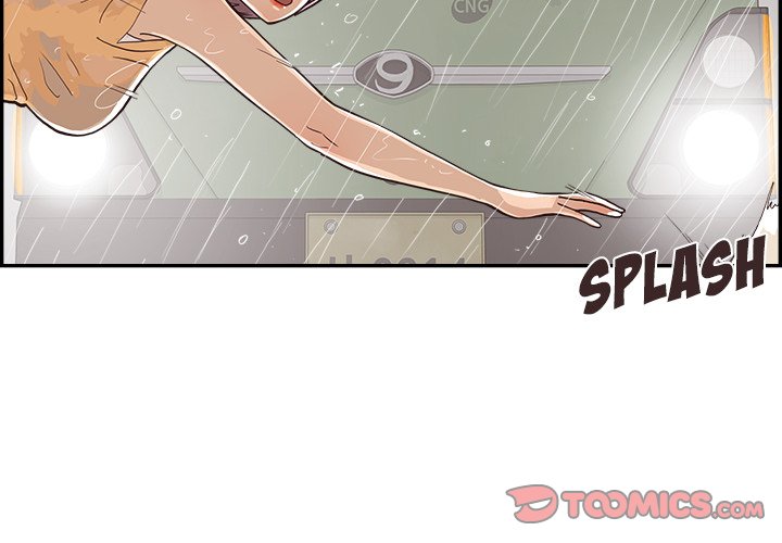 His Women’s University - Chapter 160 Page 2