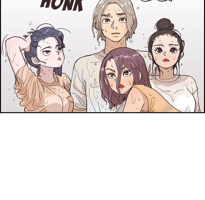 His Women’s University - Chapter 160 Page 21