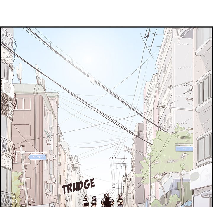 His Women’s University - Chapter 160 Page 29