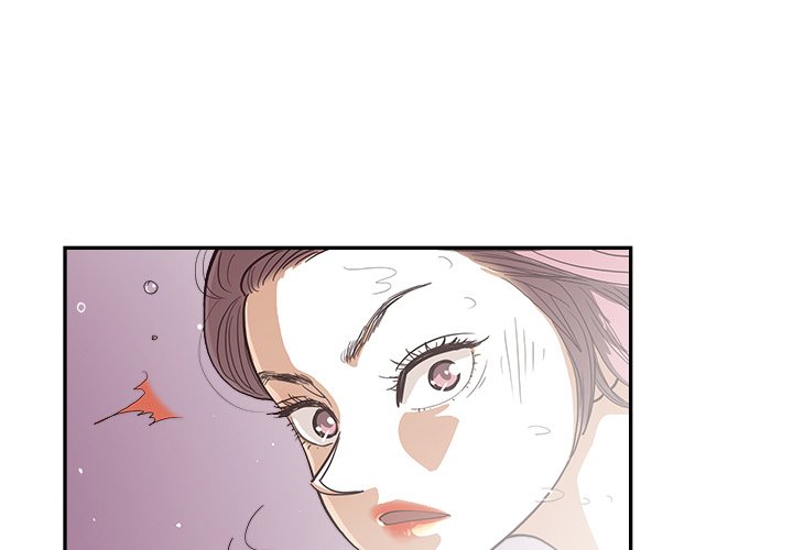 His Women’s University - Chapter 160 Page 3