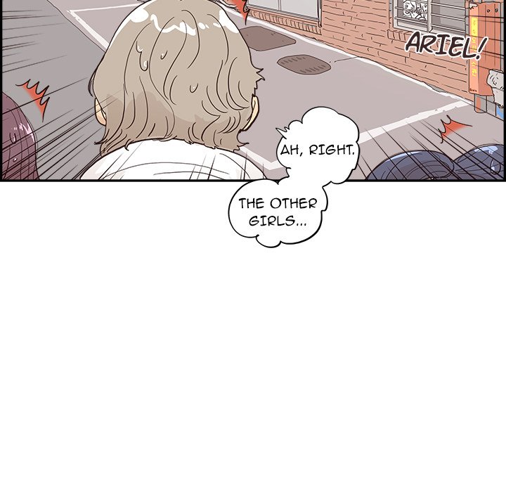 His Women’s University - Chapter 160 Page 43