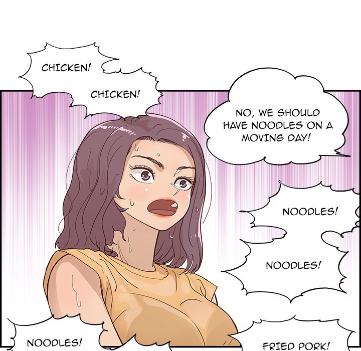 His Women’s University - Chapter 160 Page 44