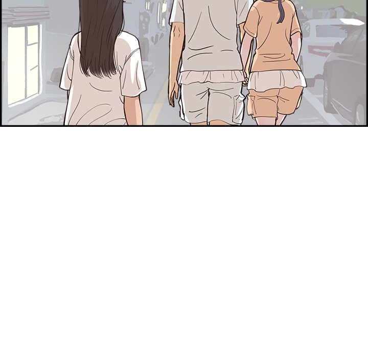 His Women’s University - Chapter 160 Page 63