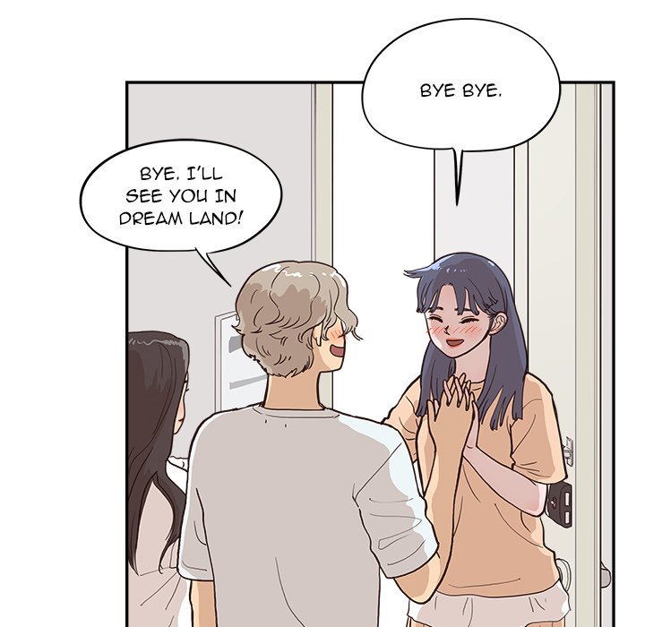 His Women’s University - Chapter 160 Page 68