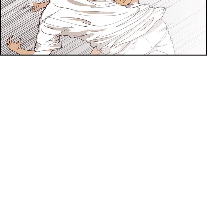 His Women’s University - Chapter 160 Page 7
