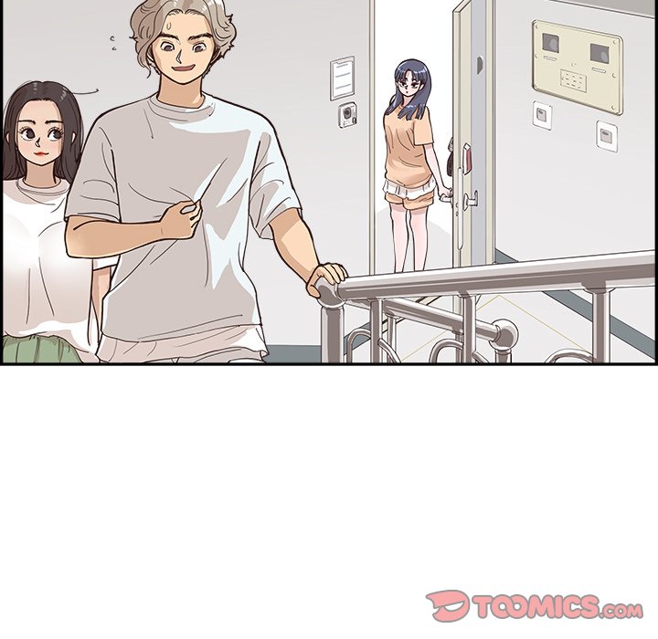 His Women’s University - Chapter 160 Page 70