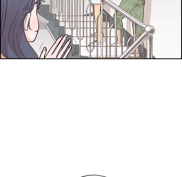 His Women’s University - Chapter 160 Page 76