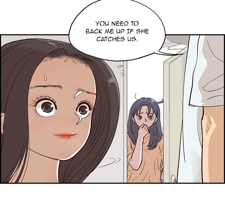 His Women’s University - Chapter 160 Page 77
