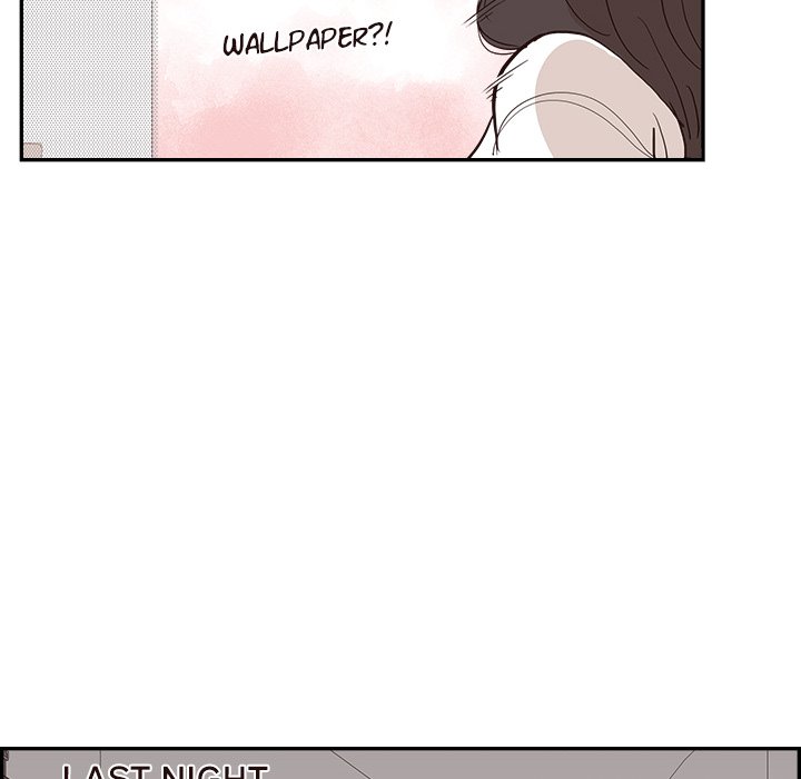 His Women’s University - Chapter 160 Page 83