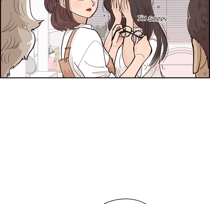 His Women’s University - Chapter 160 Page 97