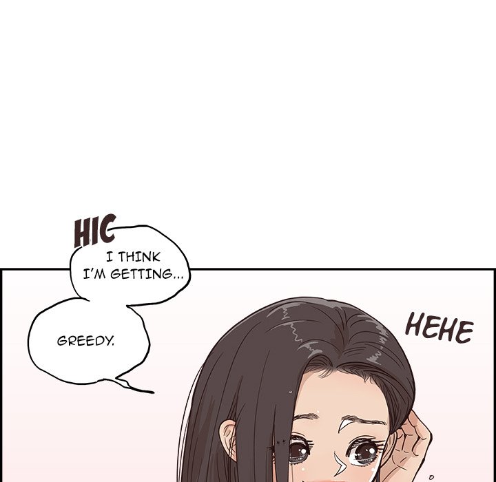 His Women’s University - Chapter 160 Page 99