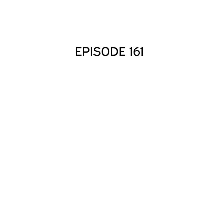 His Women’s University - Chapter 161 Page 15