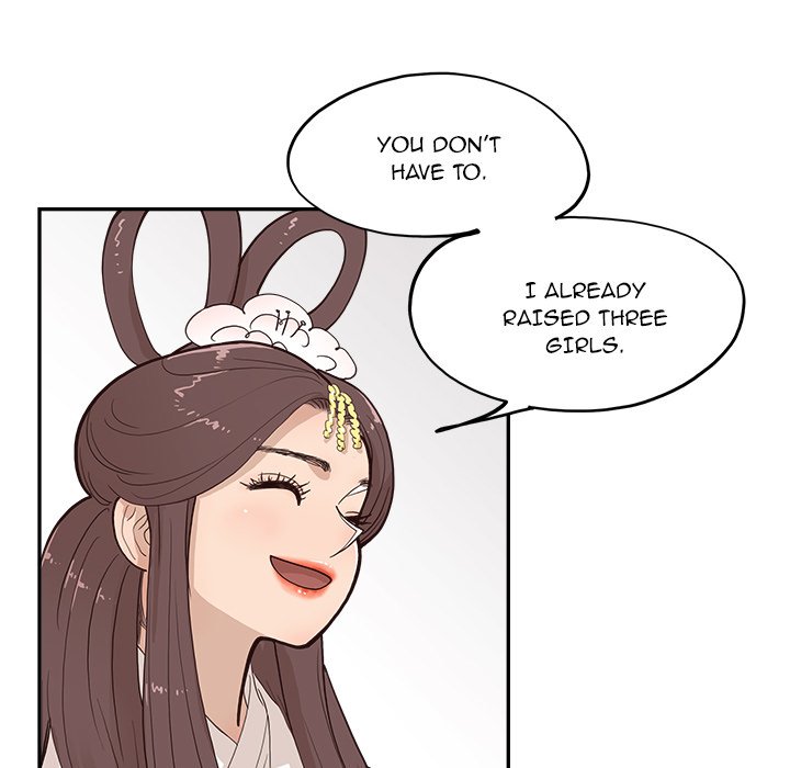 His Women’s University - Chapter 161 Page 22