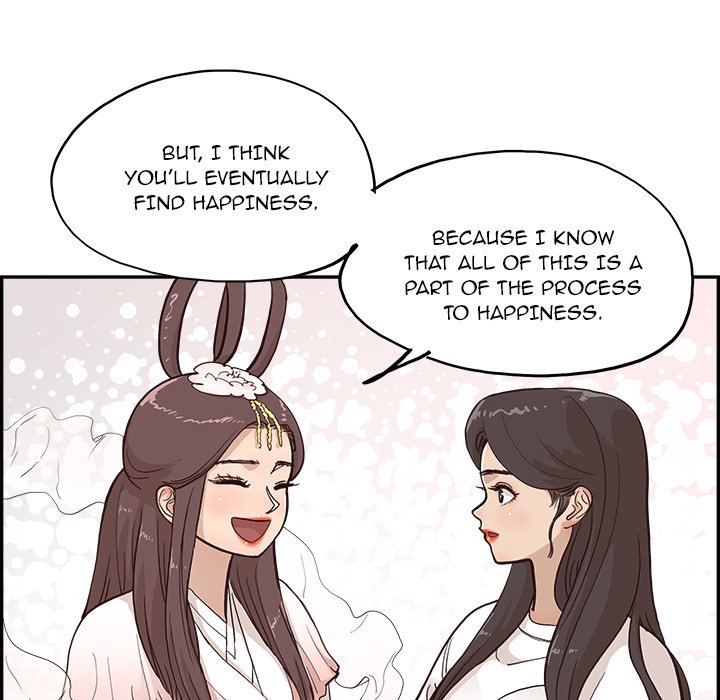 His Women’s University - Chapter 161 Page 44