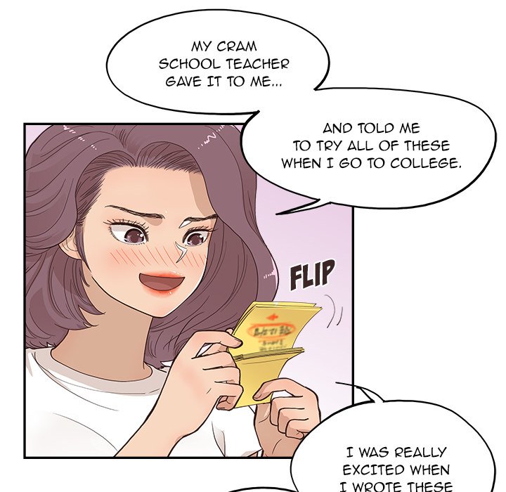 His Women’s University - Chapter 161 Page 72