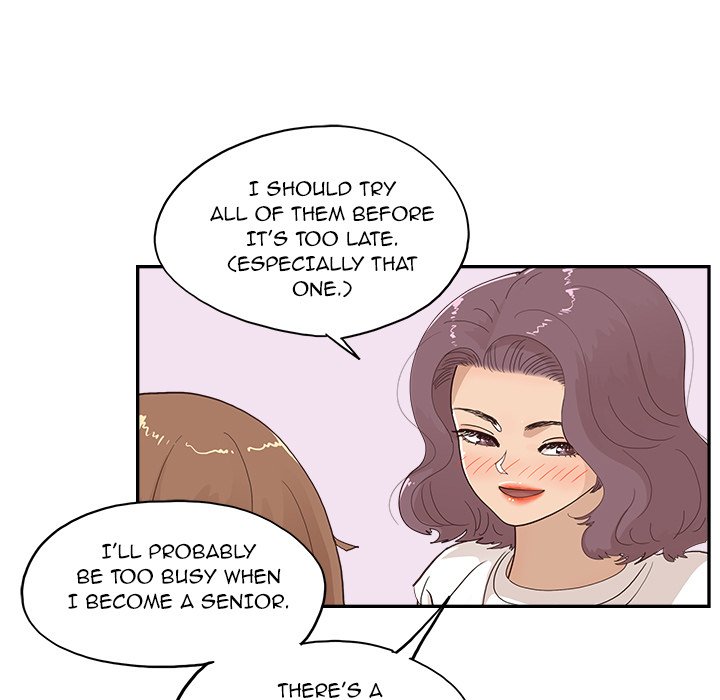 His Women’s University - Chapter 161 Page 75